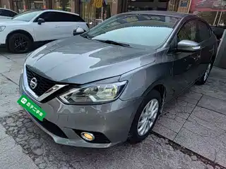 Nissan Sylphy 2016