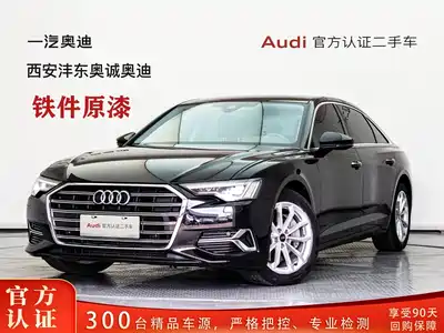 Audi A6L 2023