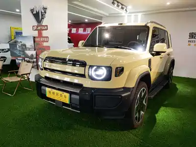 iCAR V27 2026