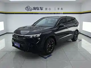 Honda Haoying 2022