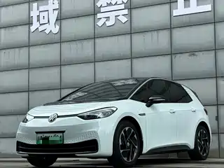 Volkswagen ID.3 2023