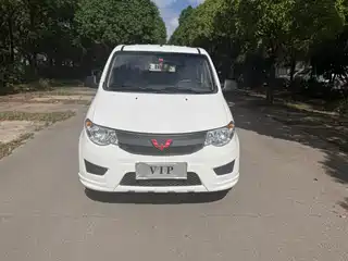 Wuling Motors Hongguang 2018