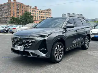 Changan CS75 PLUS 2023
