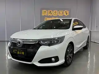 Honda Lingpai 2021