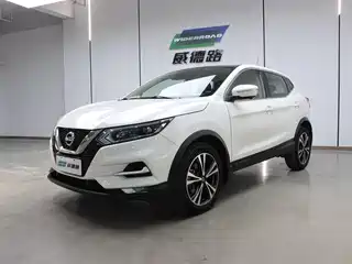 Nissan Qashqai 2020