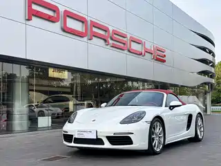 Porsche 718 2023