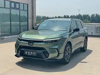 Honda Haoying 2022
