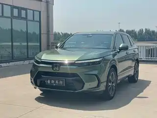 Honda Haoying 2022