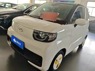 QQ New Energy QQ Ice Cream 2021