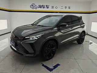 Geely Binyue 2022