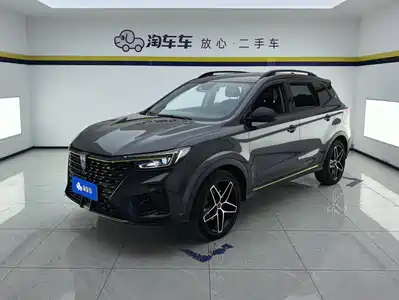 Roewe RX5 2022