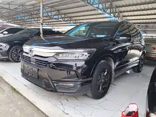Honda Haoying 2019