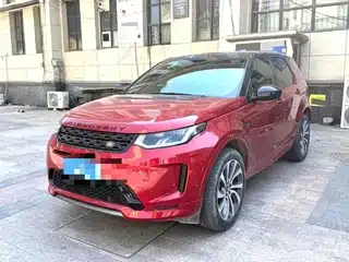 Land Rover Discovery Sport 2020
