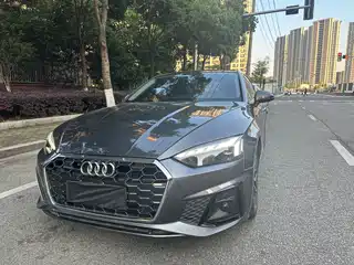 Audi A5 (Import) 2021