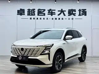 Changan Changan CS75 PLUS 2024