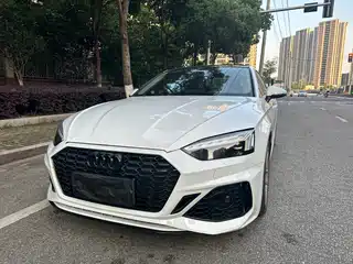 Audi A5 (Import) 2021