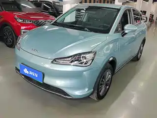 Nezha Auto V 2022