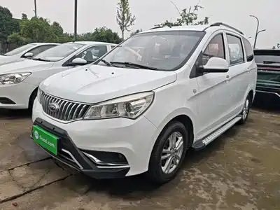 Karry K50 2016