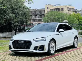 Audi A5 (Import) 2020