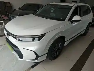 Honda Haoying 2022