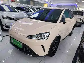 Nezha Auto Nezha AYA 2023