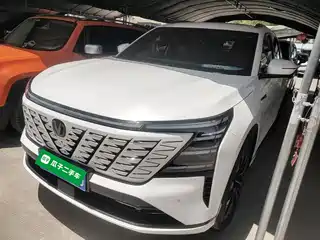 Changan CS75 PLUS 2025