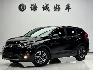 Honda CR-V 2019
