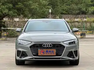 Audi Audi A4 (Import) 2021