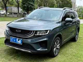 Geely Haoyue 2020