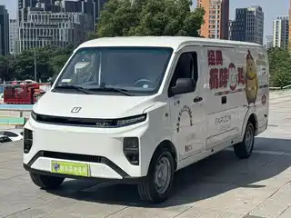 Yuan Cheng FarStar V 2024