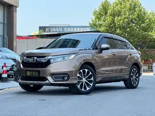 Honda Avancier 2017