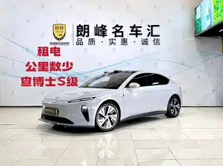 NIO ET5 2023