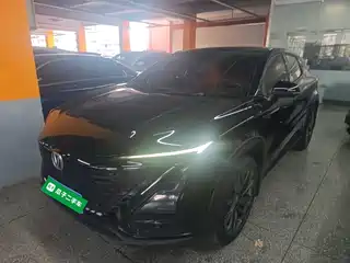 Changan UNI-T 2020