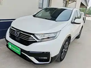 Honda Honda CR-V New Energy 2021