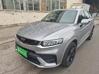 Geely Xingyue 2020