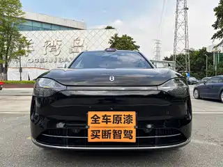 AITO Wenjie M9 2023