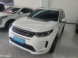Land Rover Discovery Sport 2020