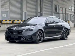 BMW M5 New Energy 2025