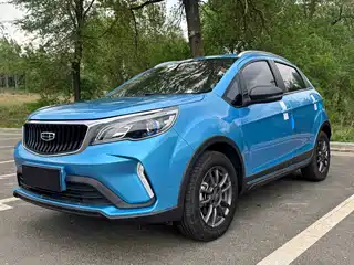 Geely Vision X3 2021