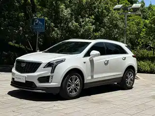 Cadillac XT5 2020