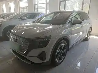 Audi Audi Q5 e-tron 2023