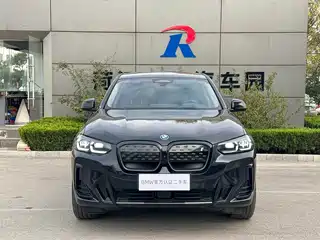 BMW BMW iX3 2024