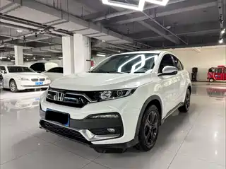 Honda XR-V 2022