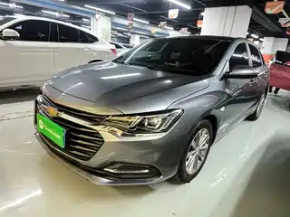 Chevrolet Monza 2021