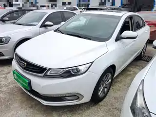 Geely Emgrand GL 2016