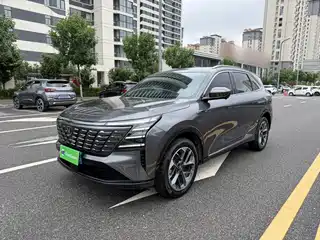 Changan CS75 PLUS 2024