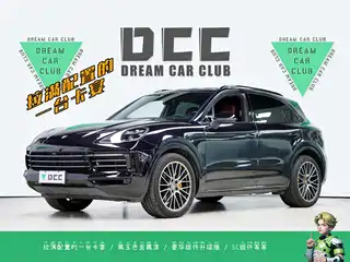 Porsche Cayenne 2019