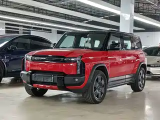 Chery Fengyun Chery X3 PLUS 2025