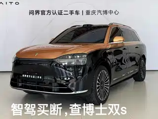 AITO Wenjie M9 2025