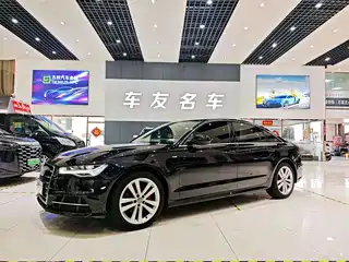 Audi A6L 2019
